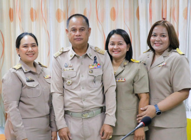 การประชุมข้าราชการ พนักงานราชการและลูกจ้างประจำ ... พารามิเตอร์รูปภาพ 66